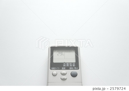 29度エアコンリモコン 29度エアコンリモコン 2579724