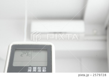 ２７度エアコンリモコン 2579728