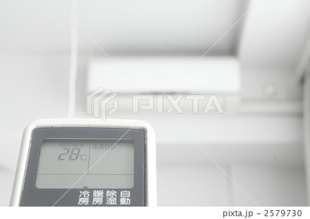 28度エアコンリモコン 28度エアコンリモコン 2579730