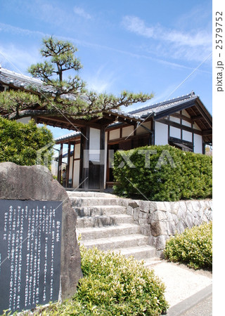 岐阜県の輪中の農家 2579752