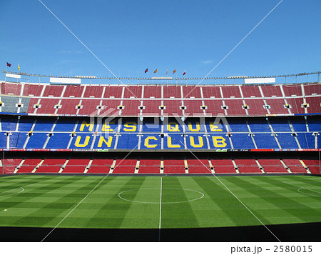 Barcelona Camp Nou Stock Photo