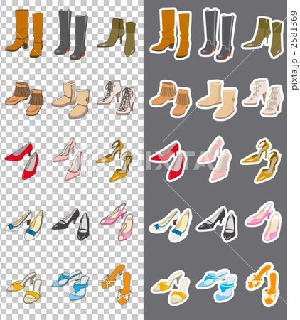 靴いろいろ 靴いろいろ 2581369