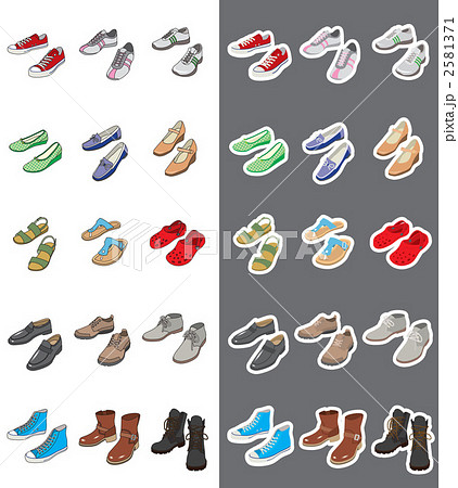 靴いろいろ 2581371