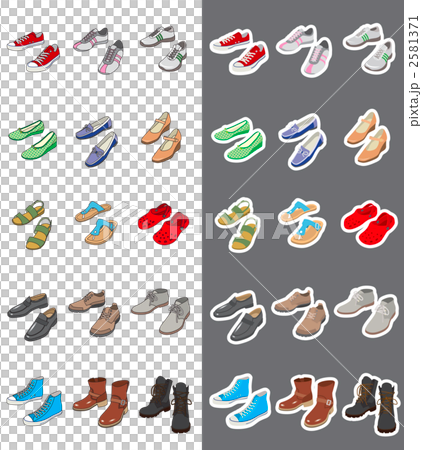 靴いろいろ 2581371