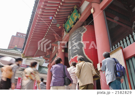 浅草寺雷門 2582829