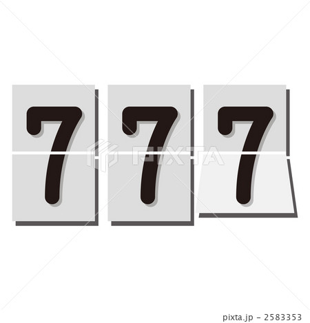 777 ラッキーセブン スリーセブンのイラスト素材