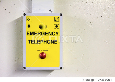 非常用インターホン 2583501