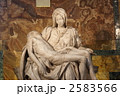 バチカン大聖堂のピエタ像 2583566