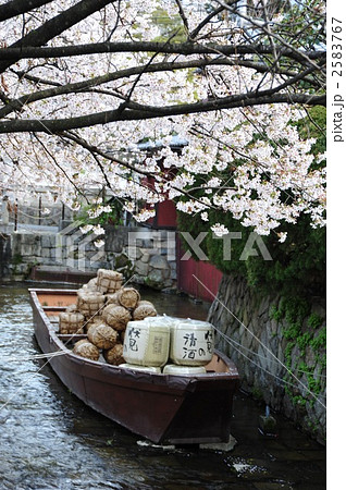 京都　一之舟入 2583767