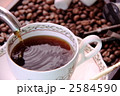 珈琲 2584590