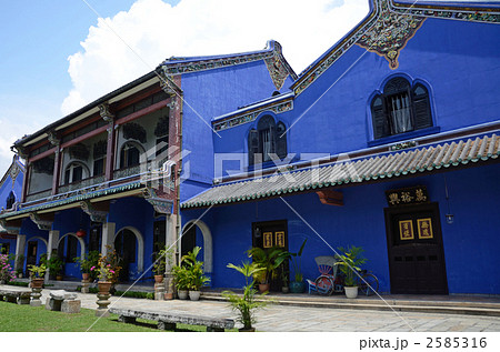 ペナンのチョンファッツィマンション 2585316