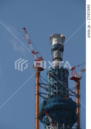工事中のスカイツリー 2585986