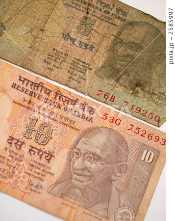 インドルピー 2585997
