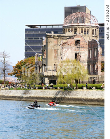 原爆ドーム 原爆ドーム 2586203