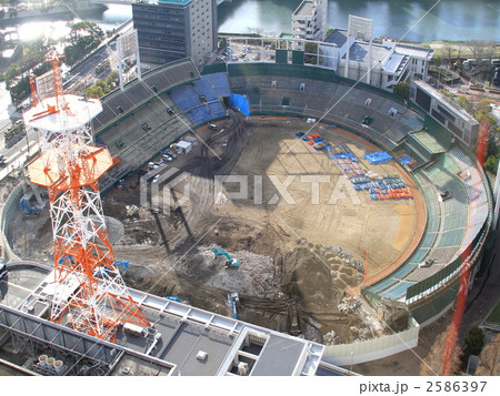 旧広島市民球場解体 2586397