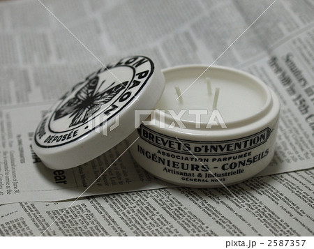 フレグランスキャンドル 2587357