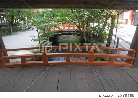 上賀茂神社　片岡橋 2588489