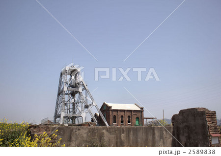 世界遺産暫定リストアップの万田坑跡 世界遺産暫定リストアップの万田坑跡 2589838