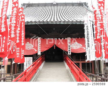 笠寺観音 笠寺観音 2590569