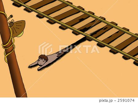 線路の怪 2591074