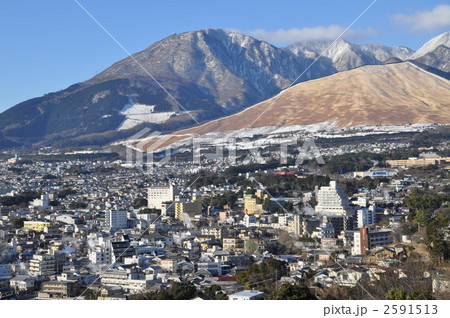 湯けむり展望台 2591513