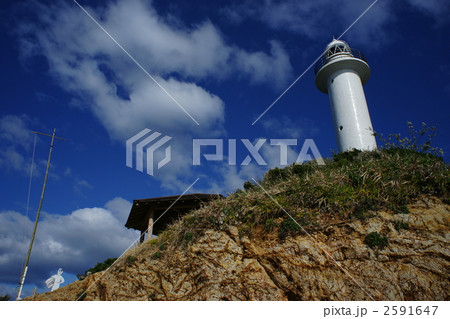 麦崎灯台 2591647