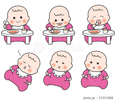 BABY 2591988