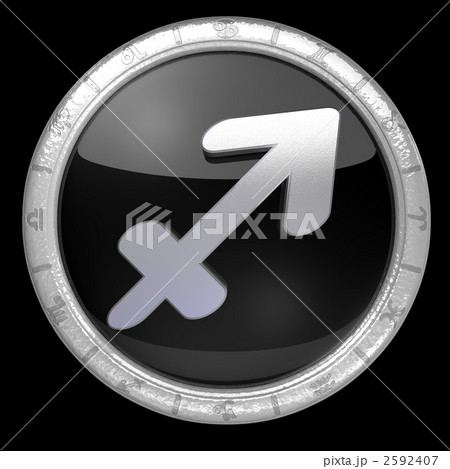 星座記号のアイコン　いて座 2592407