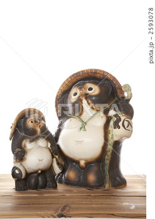 信楽焼の狸 信楽焼の狸 2593078