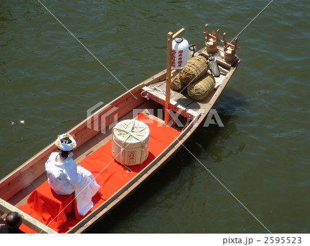 水郷・嫁入り舟 2595523