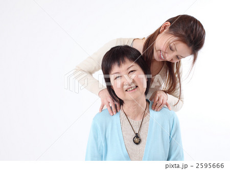 親子 親子 2595666