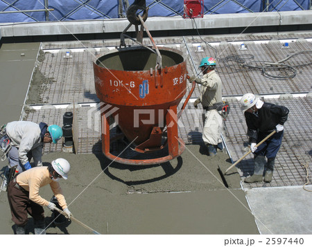 コンクリ打設 2597440