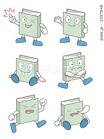 本のキャラクター　詰め合わせ 2597646