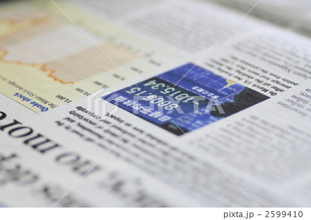 金融イメージ 金融イメージ 2599410