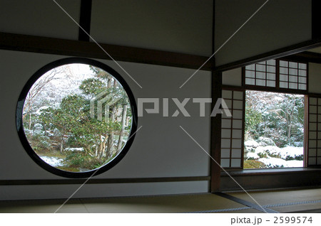 京都　源光庵　悟りの窓と迷いの窓 2599574