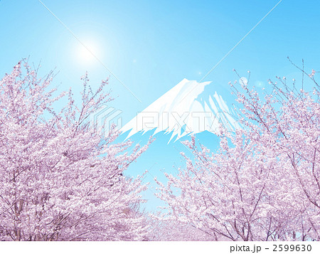 富士山と桜のイラスト素材 2599630 Pixta