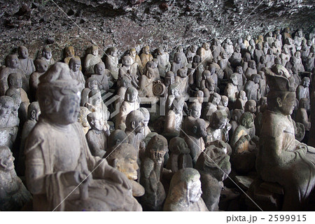 耶馬溪の羅漢寺の五百羅漢 2599915