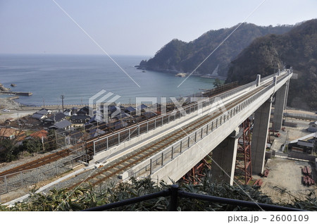 新餘部鉄橋 2600109
