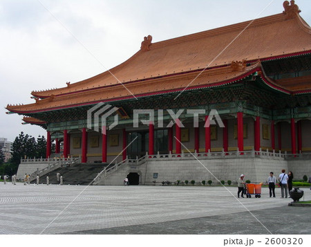 国家戯劇院 国家戯劇院 2600320