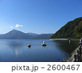 支笏湖にて（北海道） 2600467