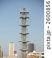2600856