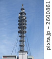 2600861