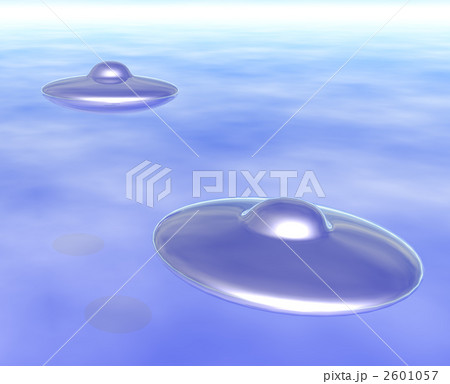 UFO 2601057