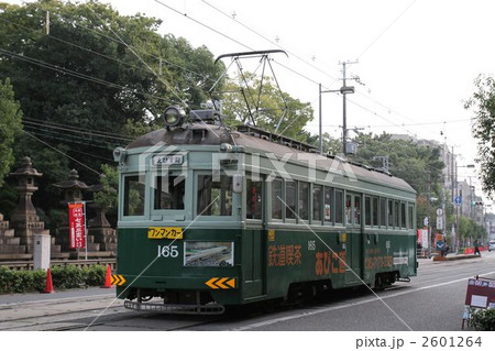 阪堺電車 阪堺電車 2601264