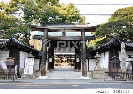 京都・白峯神宮 2602212