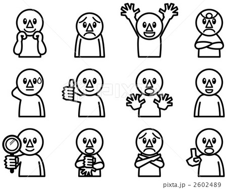 人物の様々な表情のイラスト素材