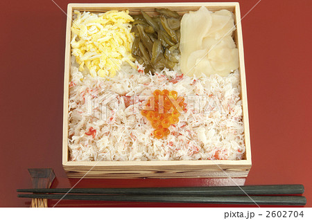ずわいがにのちらし寿司弁当 2602704