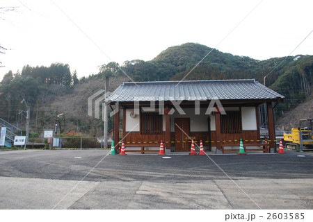 直川駅 直川駅 2603585