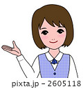 案内するOLのイラスト 2605118