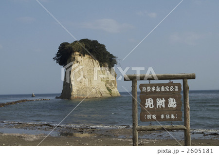 能登半島の観光地 2605181